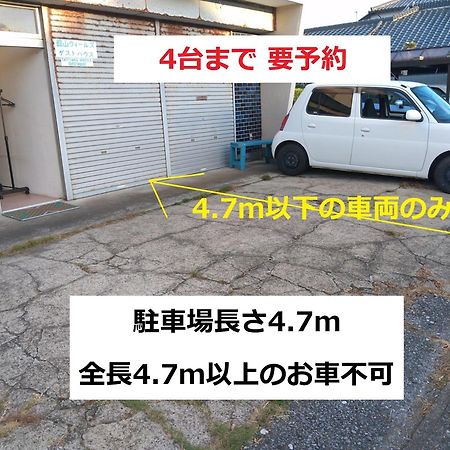 Tateyama Wheels Guest House Luaran gambar