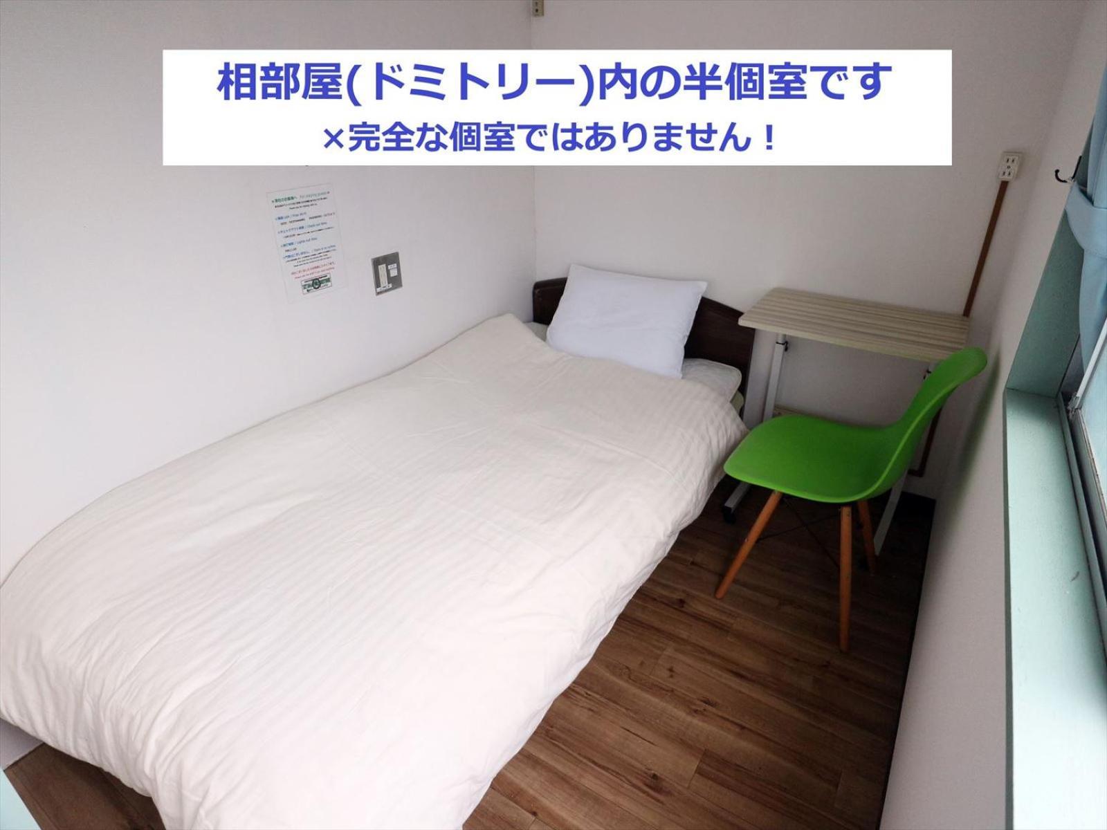 Tateyama Wheels Guest House Luaran gambar