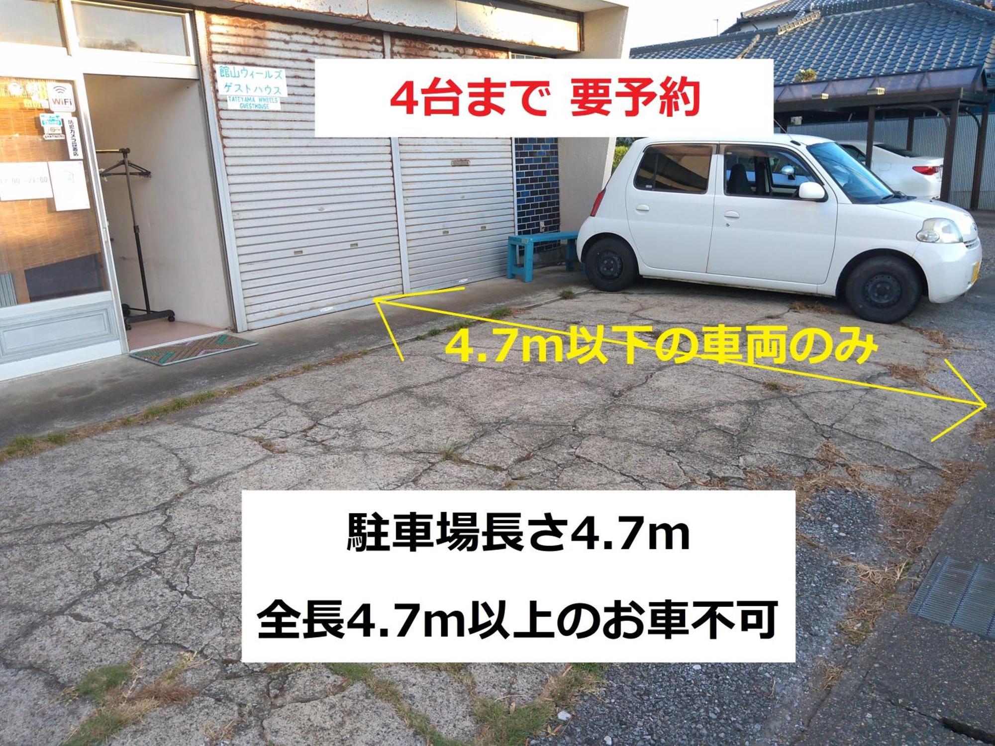 Tateyama Wheels Guest House Luaran gambar