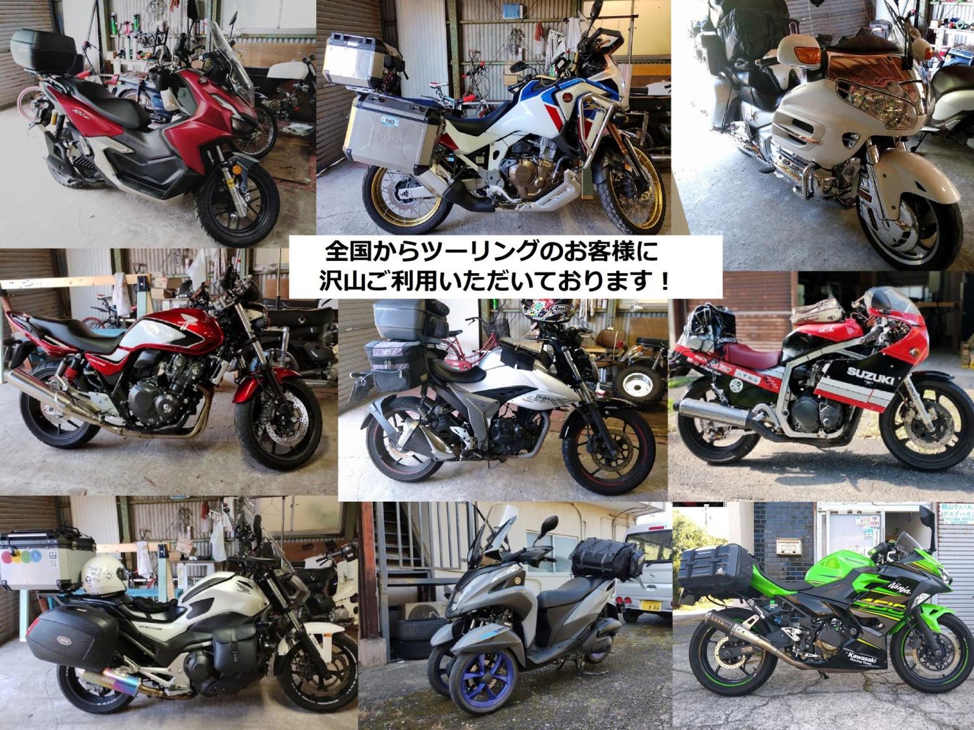 Tateyama Wheels Guest House Luaran gambar